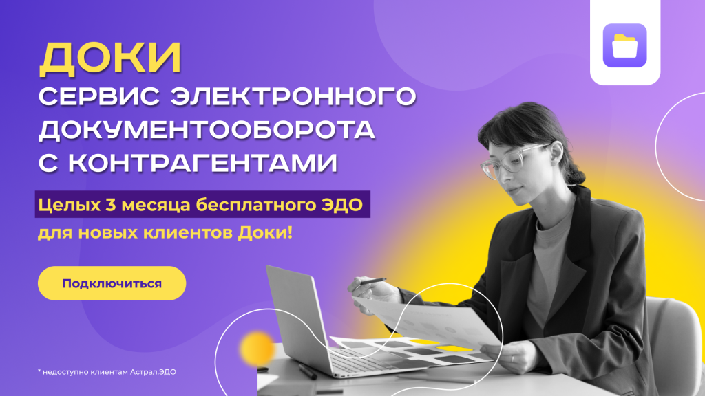 3_horizontal_button.png 3_horizontal_button.png